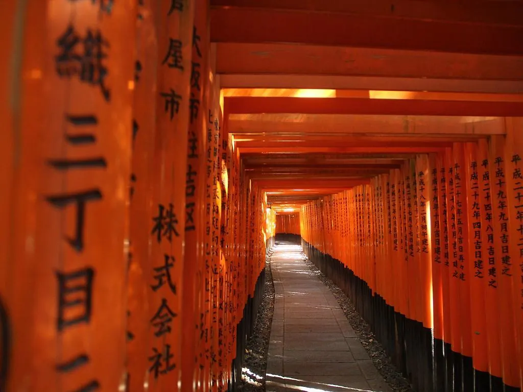 Coto Kyoto Fushimi Inari 1 Villa Holiday home