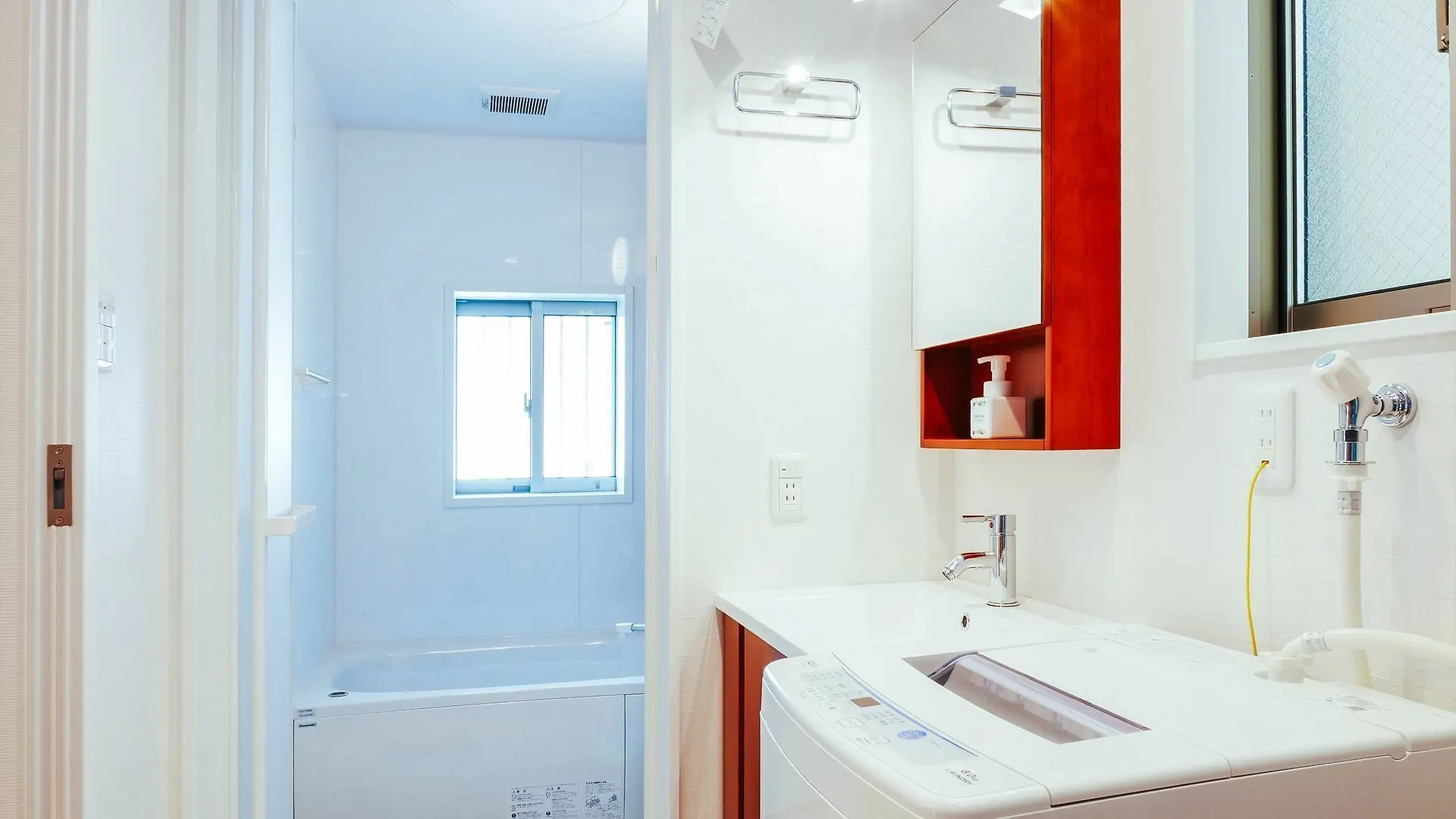 Coto Kyoto Fushimi Inari 1 Villa Holiday home