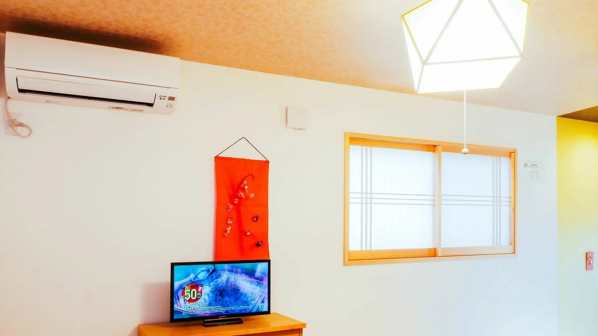 Holiday home Coto Kyoto Fushimi Inari 1 Villa